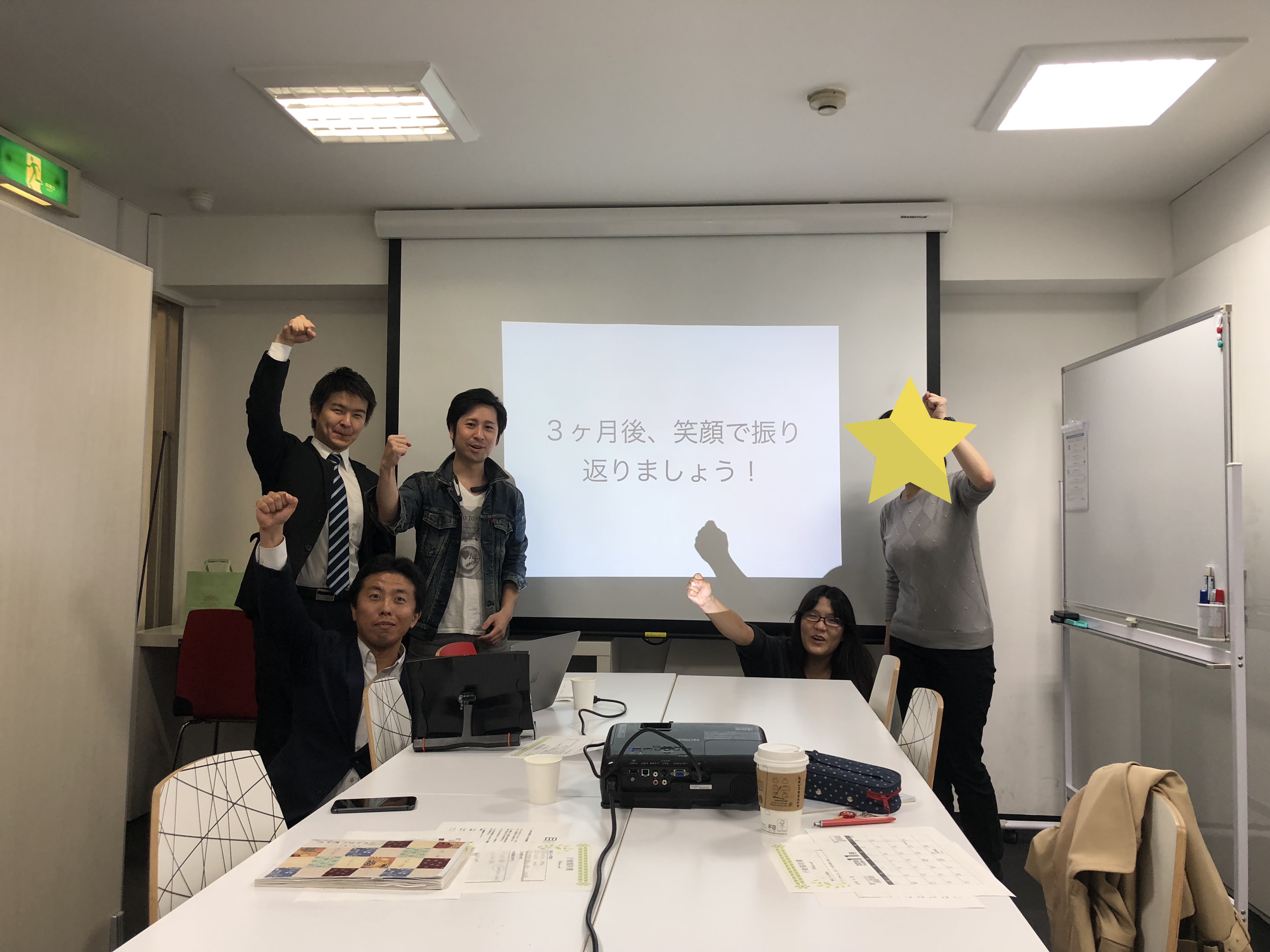 20181028勉強カフェ大阪本町３ヶ月プログラム（勉強会&コミュニティ開催その8）