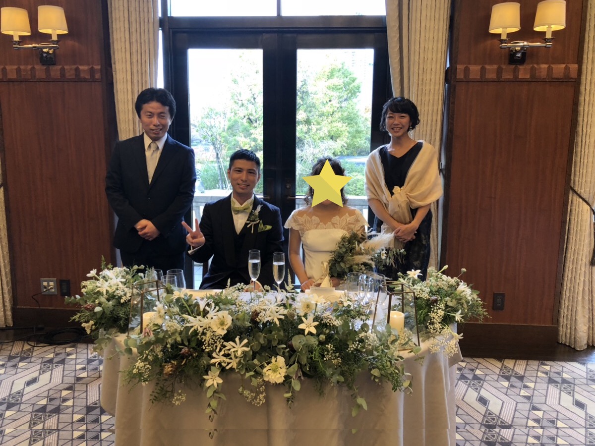 20181109勉強カフェで出会い、結婚された方の結婚式に参列させていただきました。