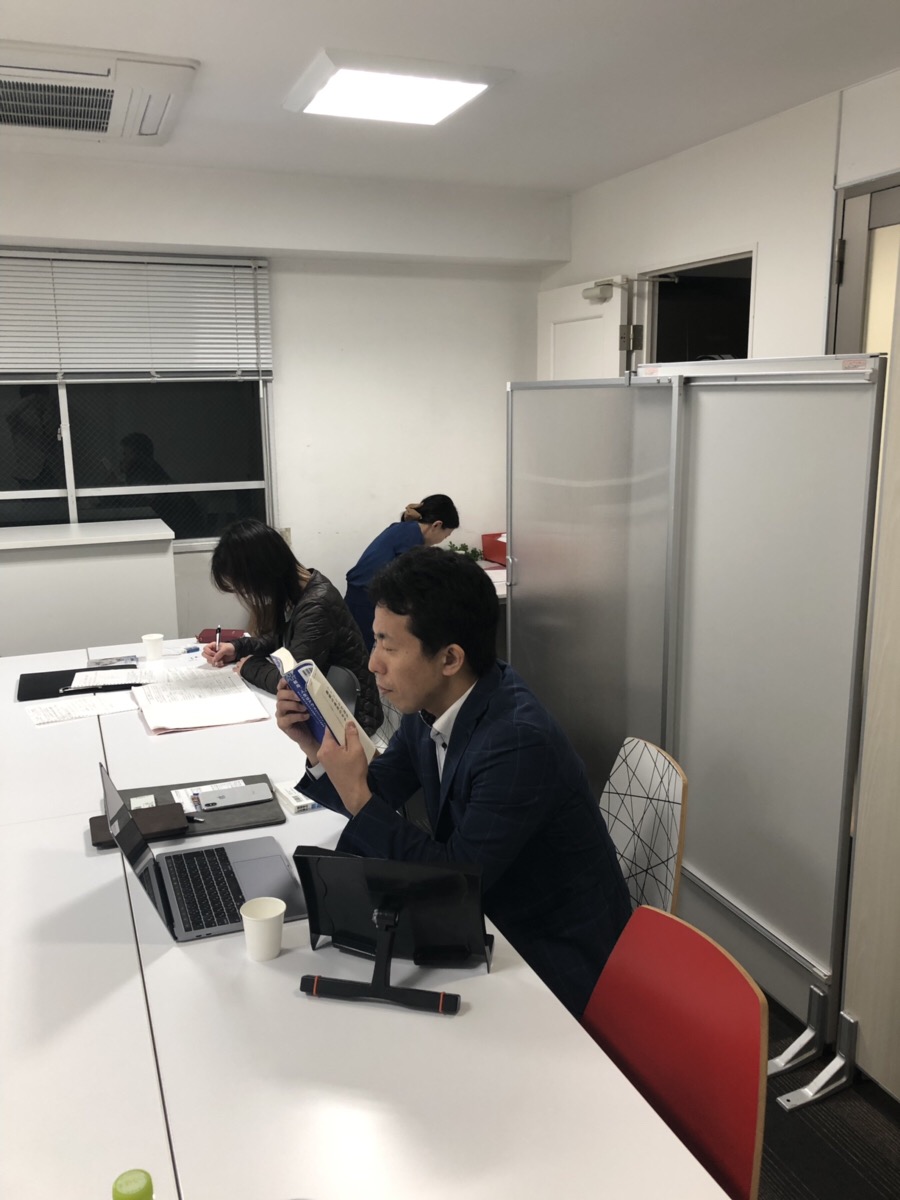 2018.12.4平日版2時間ポモドーロを開催（勉強会&コミュニティ開催その12）