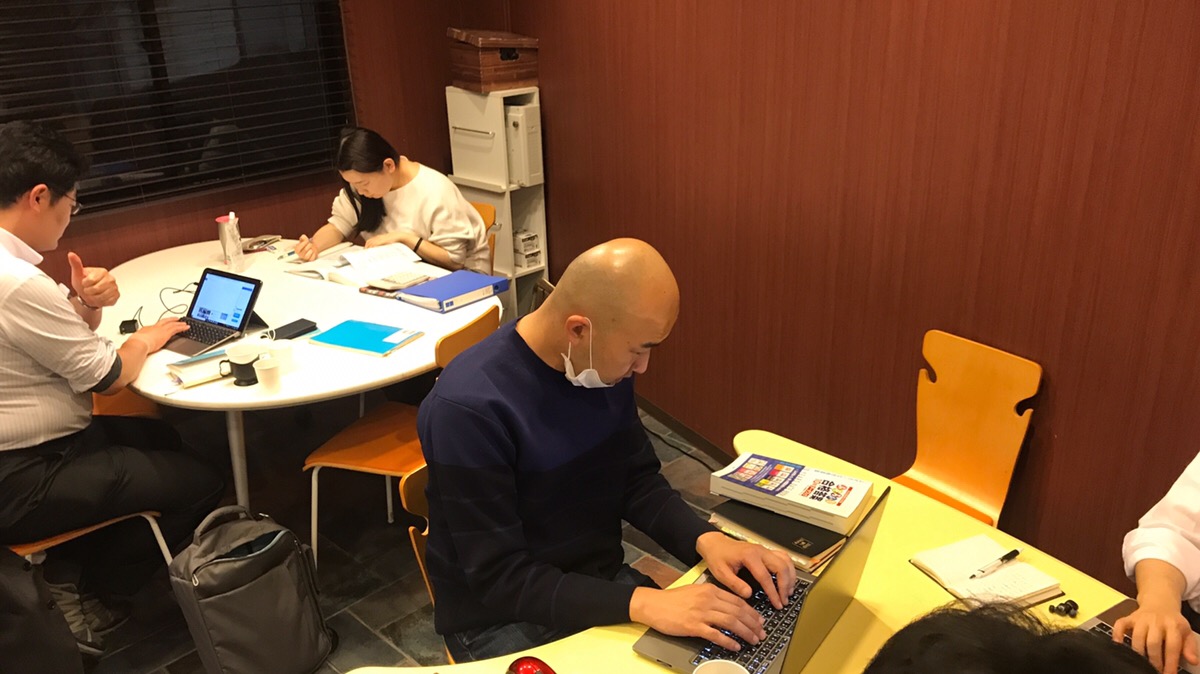 2019.2.13＜平日2時間＞ ポモドーロ会連続開催（勉強会&コミュニティ開催その25）