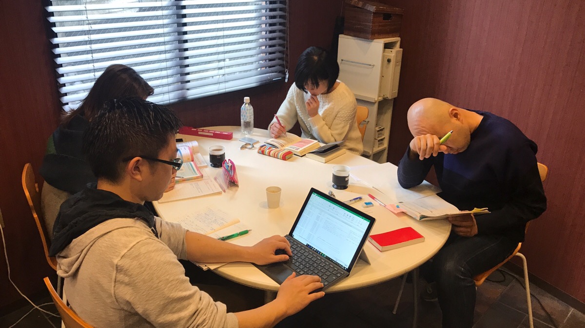 2019.2.24＜日曜3時間＞ ポモドーロ会開催（勉強会&コミュニティ開催その28）