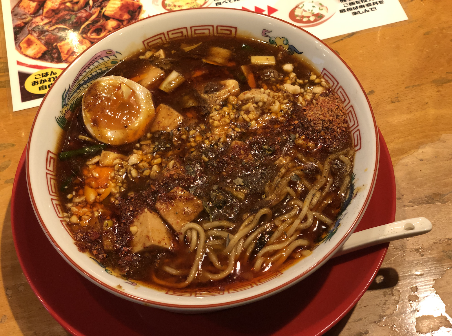 本町のランチも色々変わっておる。