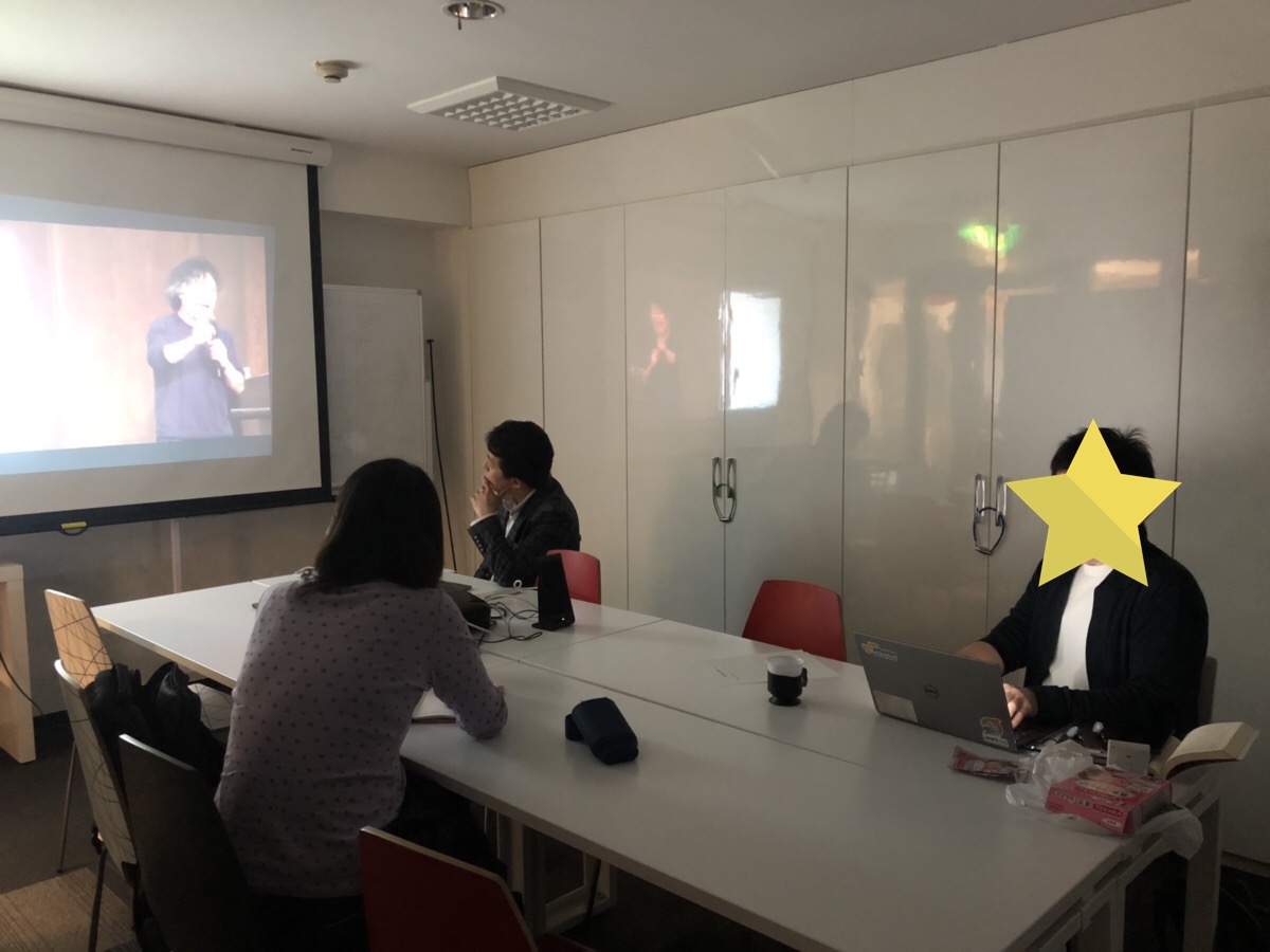 2019.4.19社長の学校TV上映会「脳とイノベーション 〜“自信”を生み出す技術〜」講師：茂木健一郎（勉強会&コミュニティ開催その38）