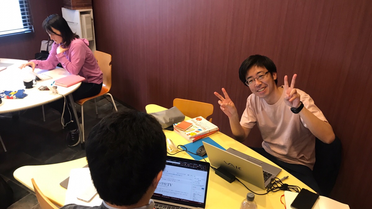 2019.4.21＜日曜3時間＞ ポモドーロ会開催（勉強会&コミュニティ開催その39）