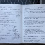 2019.9.15「Schoo」を使った勉強カフェ授業「集中力 -仕事に没頭する心理学-（録画）」復習（勉強会&コミュニティ開催その53）