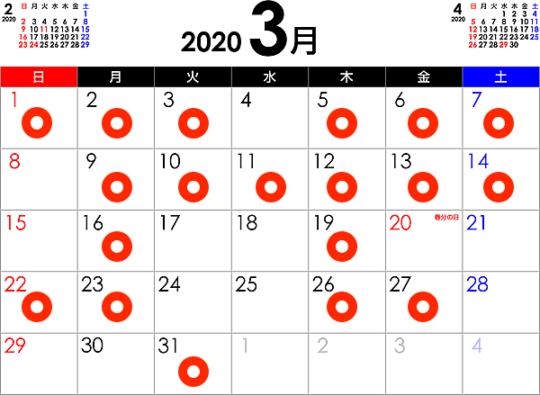 私の仕事風景を公開して自習や作業を見守ります（3月）
