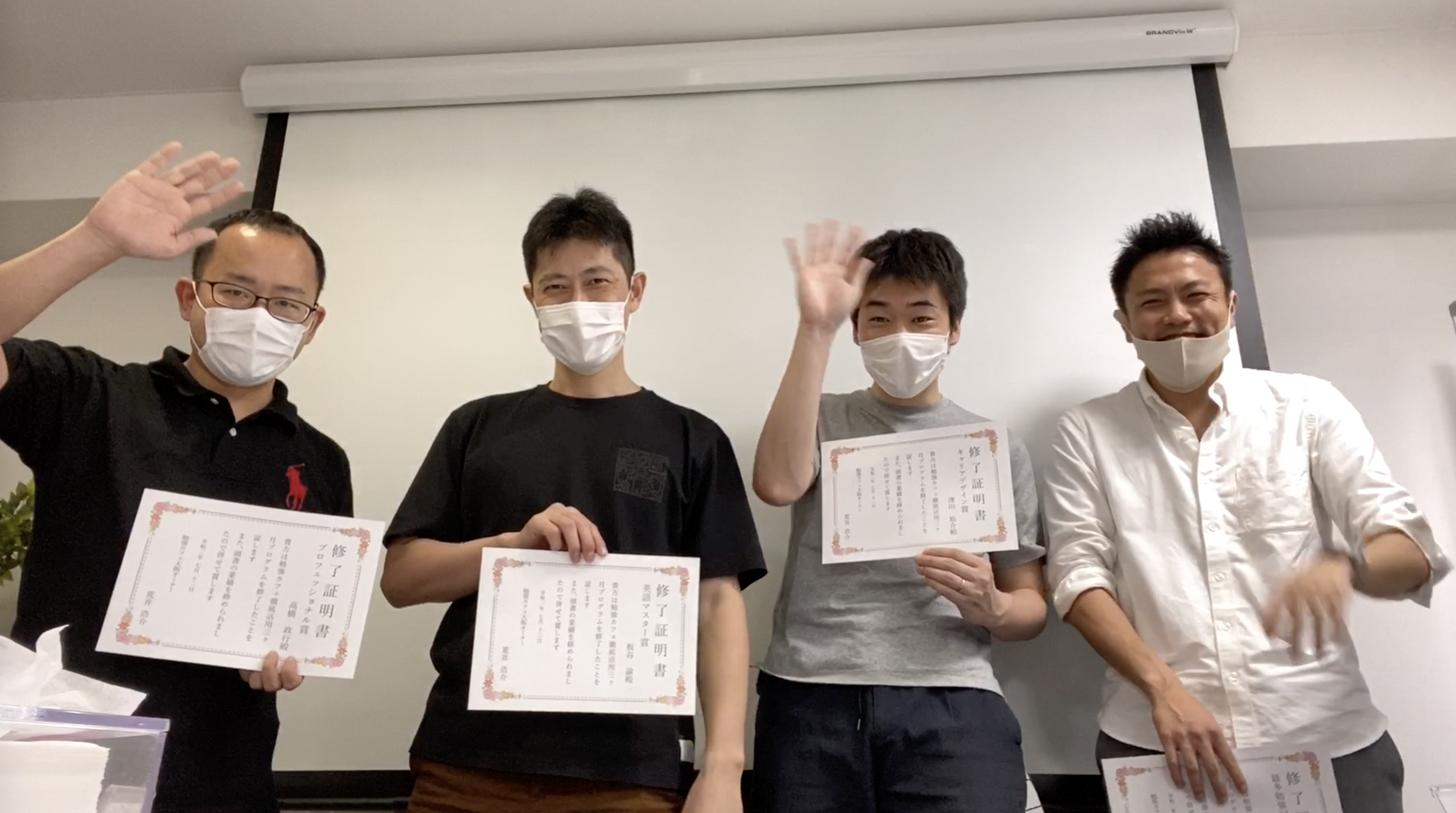 2020.3.29〜2020.7.12勉強カフェ大阪必ず達成する3ヶ月プログラムキックオフから達成シェア会まで（勉強会&コミュニティ開催その60.61）